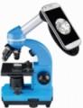 Bresser Junior Biolux SEL