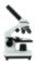 Školní mikroskop Student I 40-1280x + 50 ks preparátů anatomie, botanika, zoologie 5