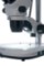 Binokulární mikroskop Levenhuk ZOOM 1B 5