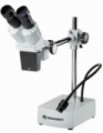 Bresser Biorit ICD CS 10x - 20x