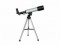 Dětský mikroskop a hvězdářský dalekohled v kufru+hlavolam a flexi tužka 3